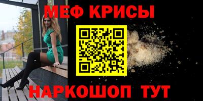 apvp Конаково