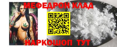 дурь Коммунар
