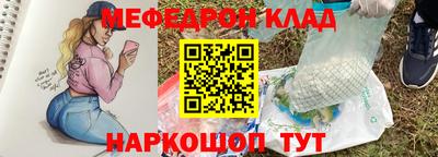дурь Коммунар