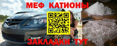 каннабис Комсомольск-на-Амуре