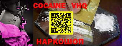 дурь Коммунар