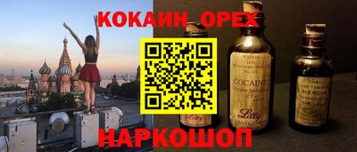 дурь Коммунар
