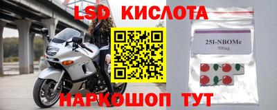 дурь Коммунар