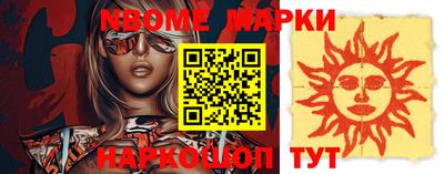 apvp Конаково