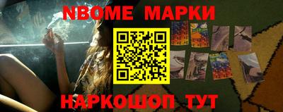 apvp Конаково