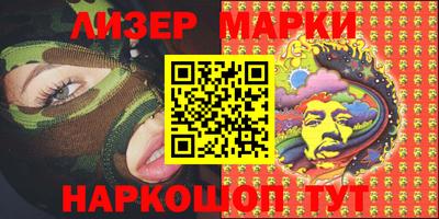 дурь Коммунар