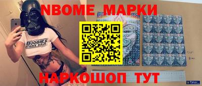 apvp Конаково