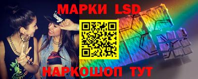 apvp Конаково