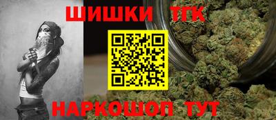 apvp Конаково