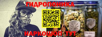 дурь Коммунар
