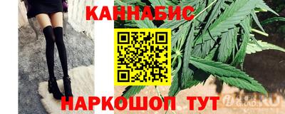 apvp Конаково