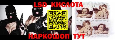 дурь Коммунар