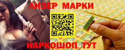 дурь Коммунар