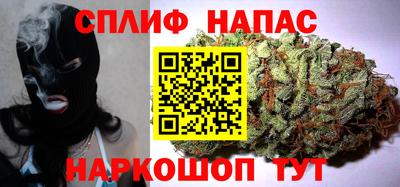 apvp Конаково