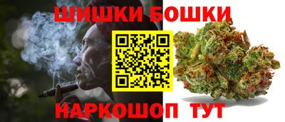 дурь Коммунар