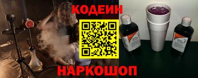 apvp Конаково