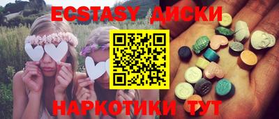 дурь Коммунар