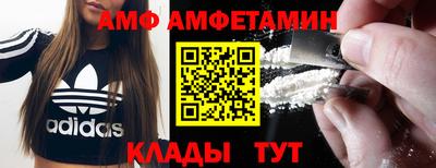 дурь Коммунар