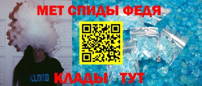 каннабис Комсомольск-на-Амуре