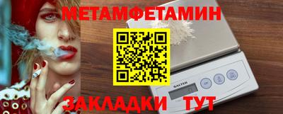 дурь Коммунар