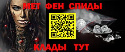 дурь Коммунар