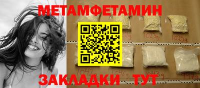 apvp Конаково