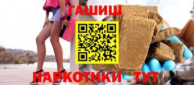 apvp Конаково