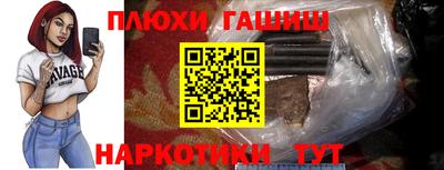 apvp Конаково
