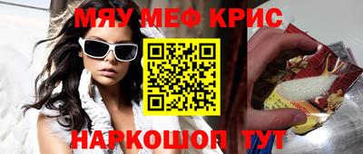 дурь Коммунар