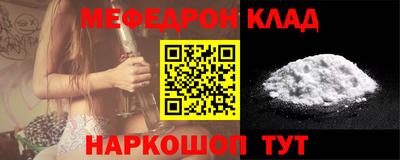 apvp Конаково