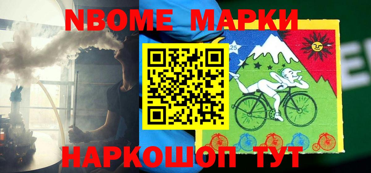 Лсд 25 экстази кислота  Лсд 25 экстази кислота  Барабинск  MEGA как зайти  Вход с VPN 